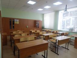 Кабинет