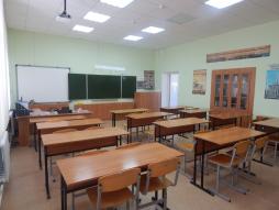 Кабинет